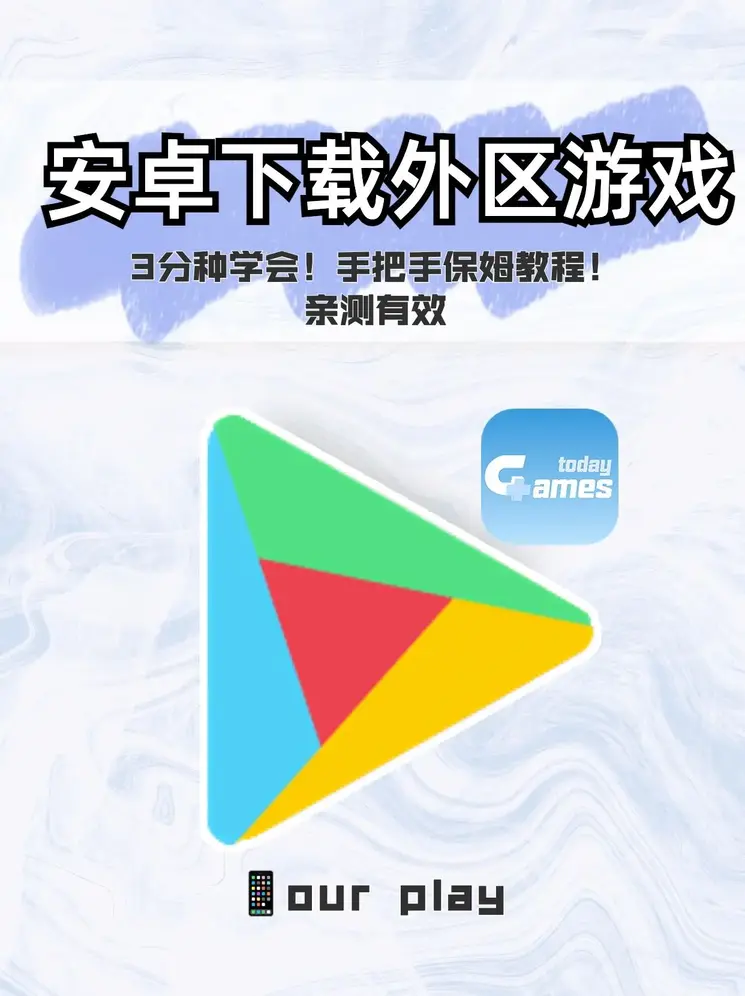 天博tb官网下载链接登录入口截图0