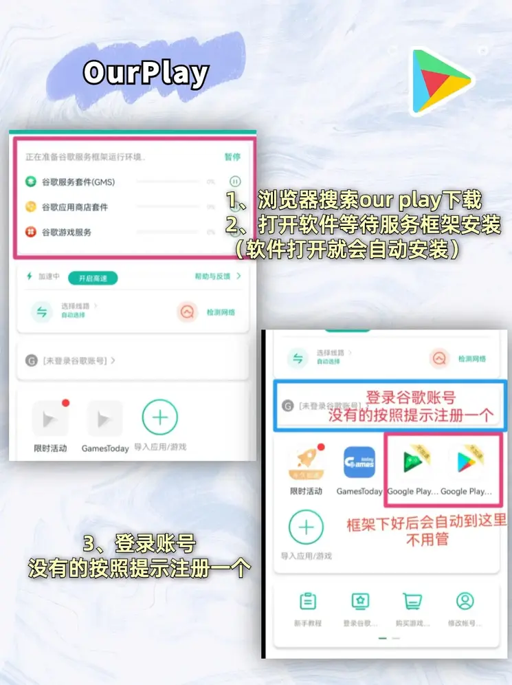 天博tb官网下载链接登录入口截图1